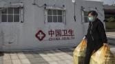 China virus