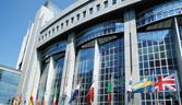 eu building