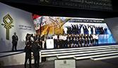 how Egypt has put itself back on the FDI map