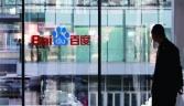 Baidu