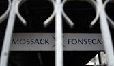 Mossack Fonseca