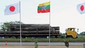 Myanmar's Thilawa SEZ