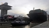 Panama Canal expansion