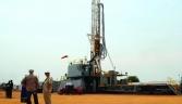 Oil in Uganda