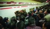 China commute